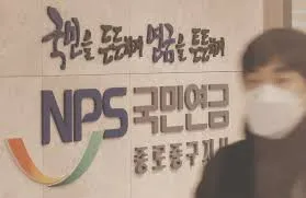 노인연금 수급자격