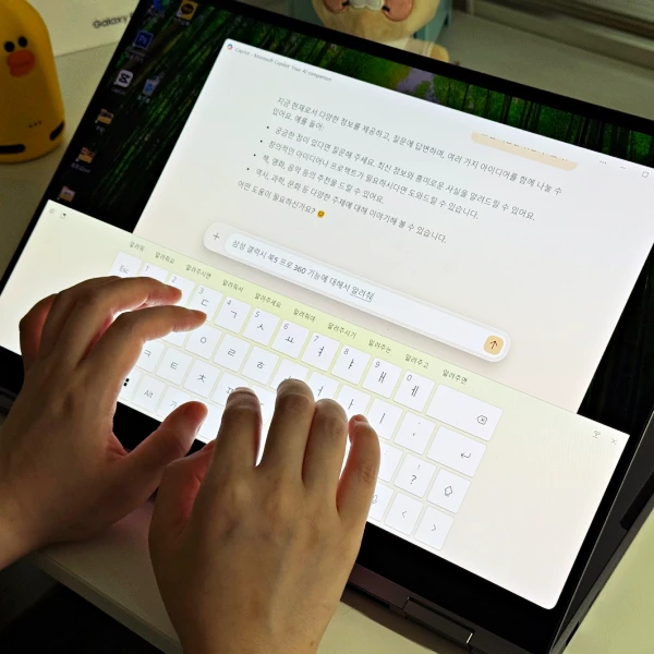 갤럭시-AI노트북-터치디스플레이