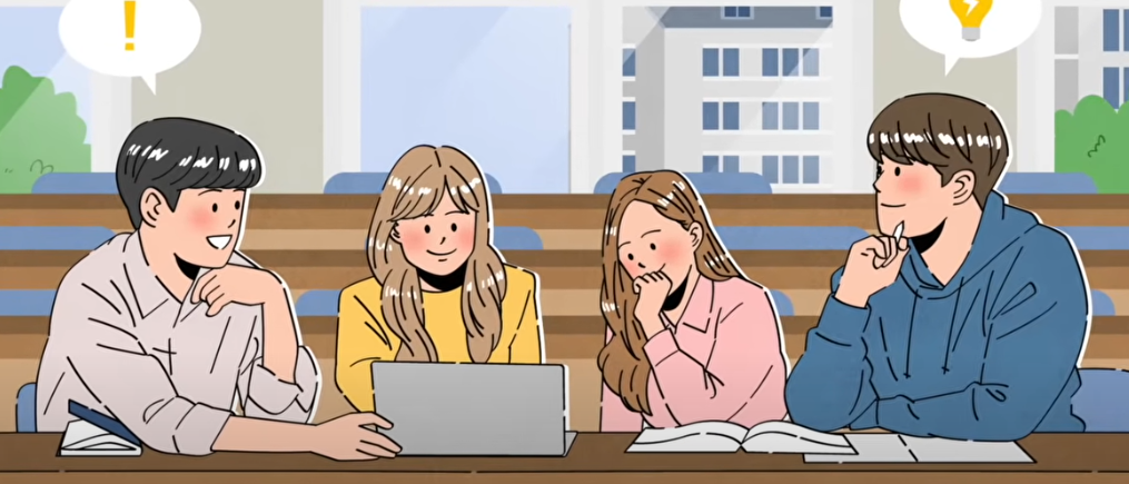 연말정산