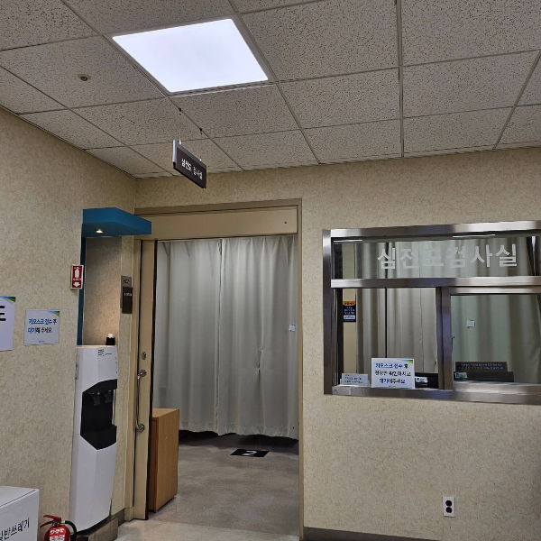 서울성모병원-심전도실