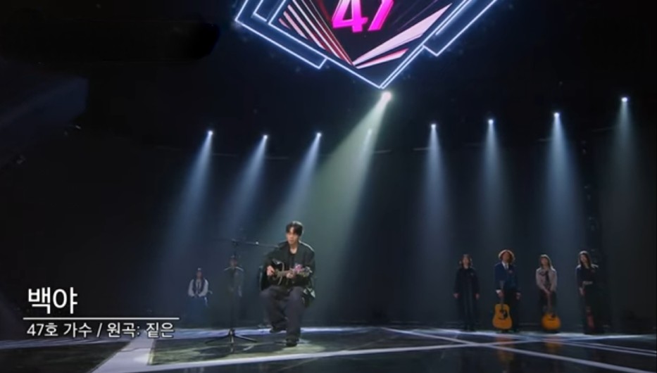 싱어게인3-47호-가수-테종-경연-이미지