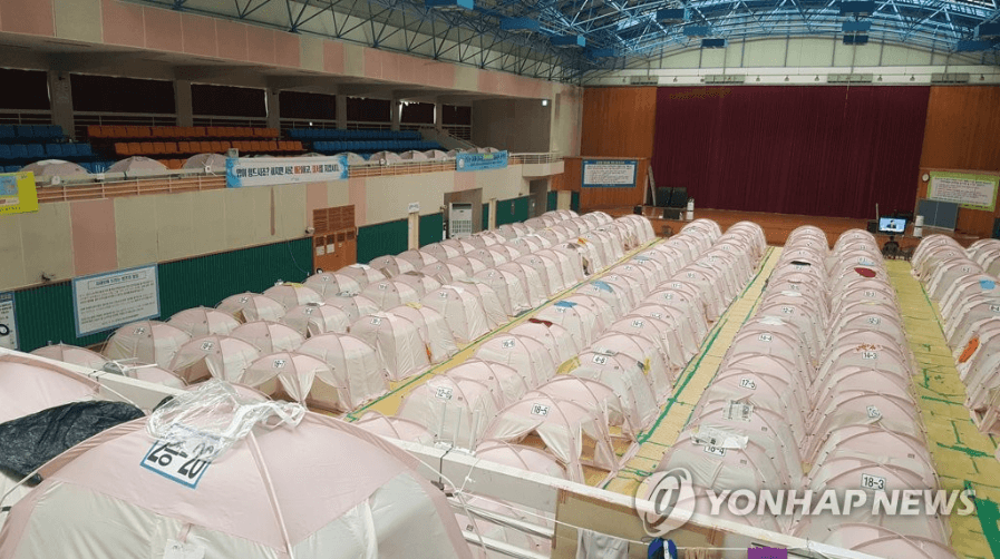 포항지진소송-지진배상금-온라인접수-서류안내