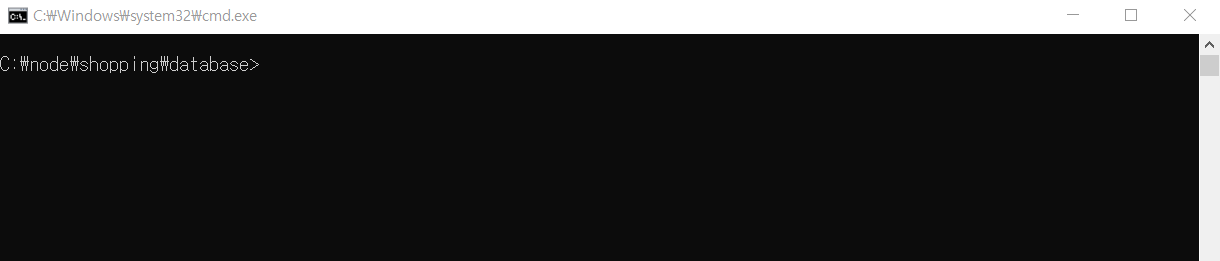 4. database 폴더 우클릭 -> CmdHere 클릭