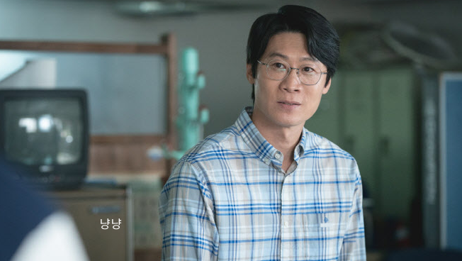 악의 마음을 읽는 자들 국영수