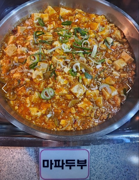 극한직업-무한리필-중식뷔페-차이홍