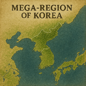한반도 메가리전