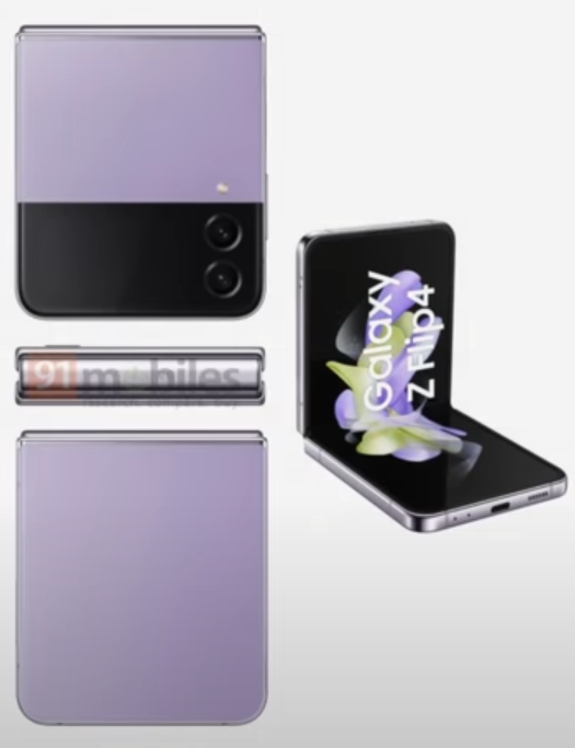 Z플립4-퍼플