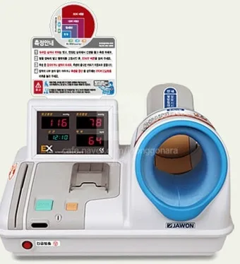 혈압계 선물 자동식 손목형 상완형 정확도와 사용편의 비교 가이드_3