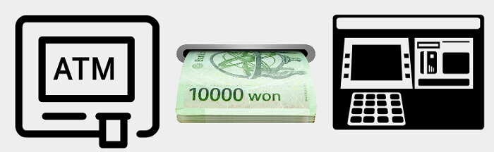 무통장_입출금제한