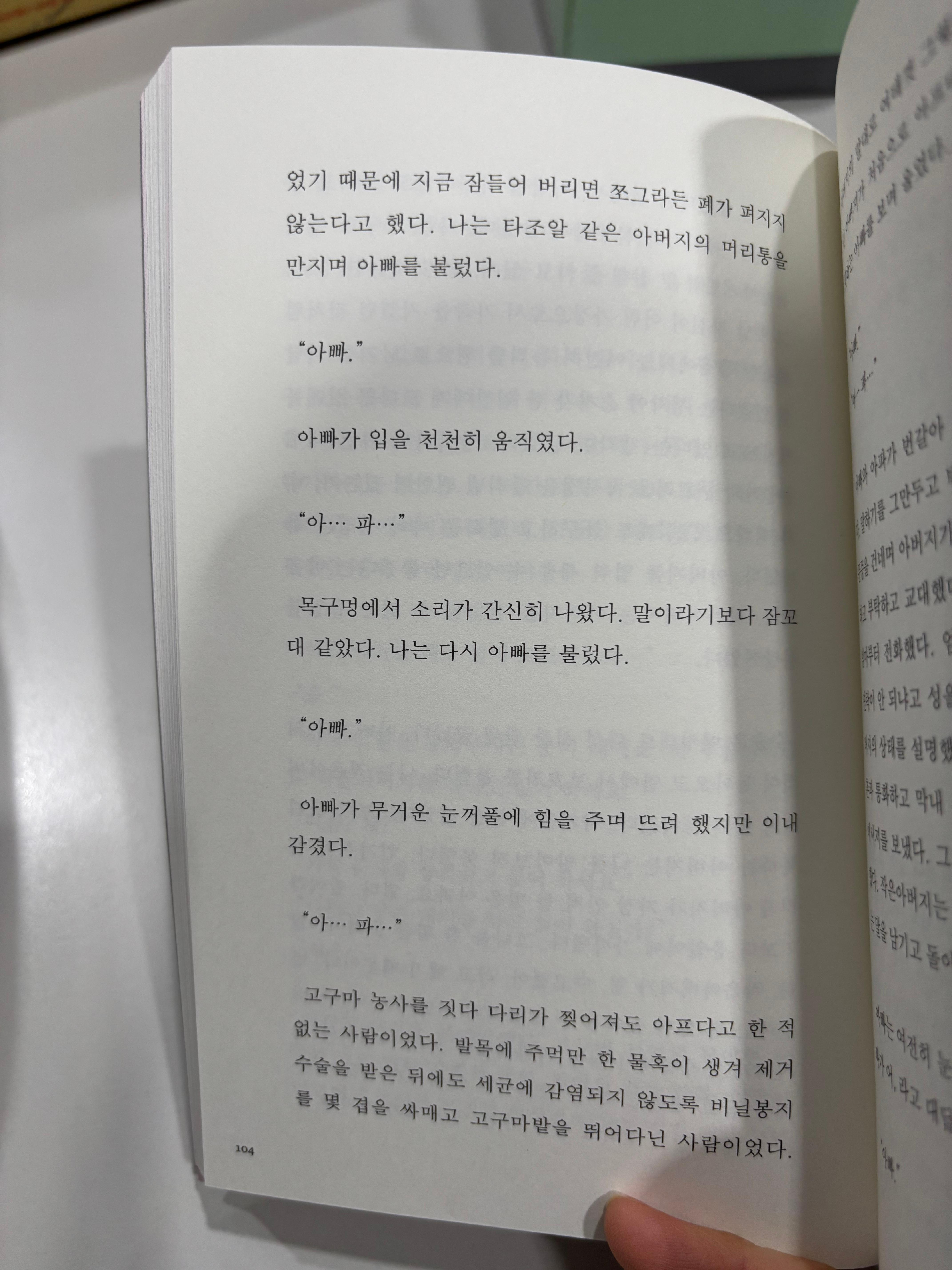alt 태그