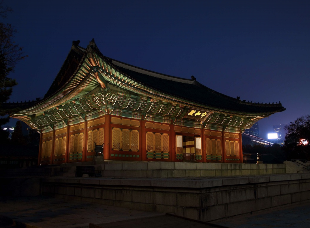 덕수궁 야간 전경