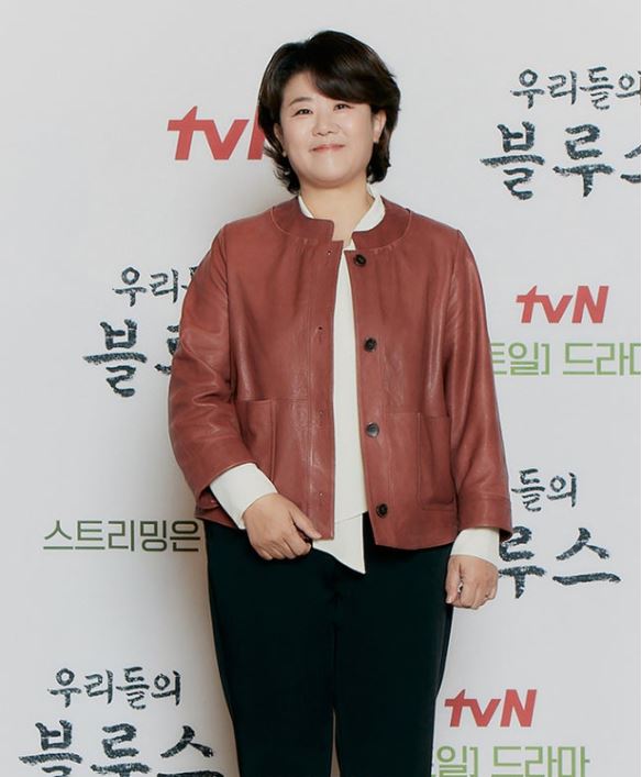 이정은 영어