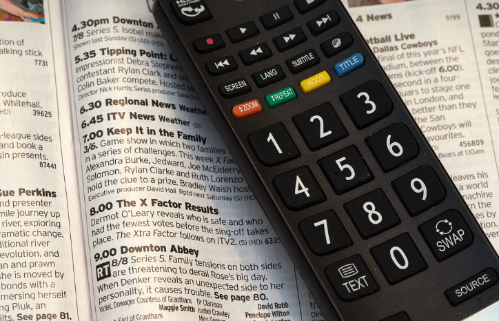 LG유플러스 리모컨 기본 구성