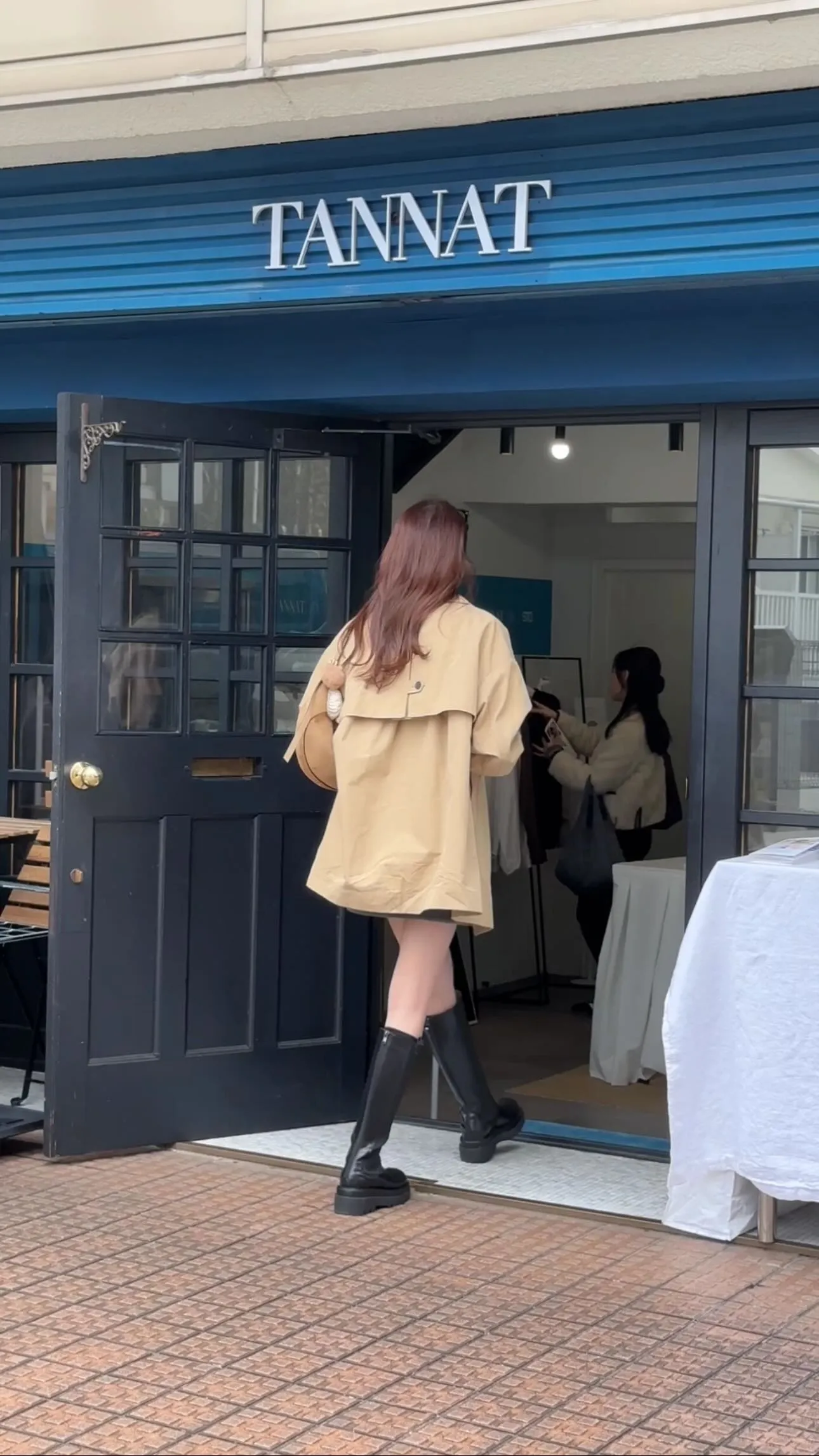 타낫 살펴보기 2