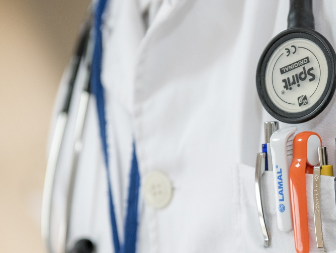 국가건강검진 대상자 조회 및 신청방법