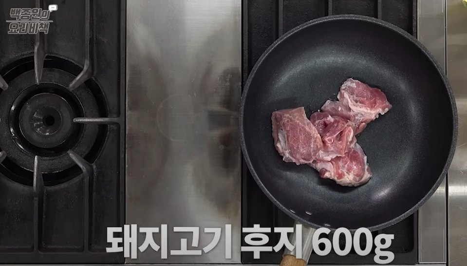 돼지고기-수육-황금-레시피-4