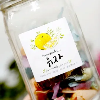 수제청 선물세트 유자 레몬 자몽 탄산수와 즐기는 홈카페 레시피 제안_7