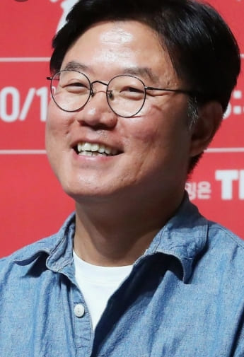 에그고등학교 4학년 9반 - 나영석 첫 번째 팬미팅