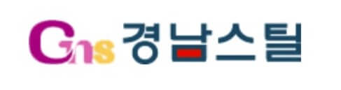경남스틸