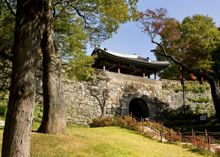 남한산성 세계유산센터