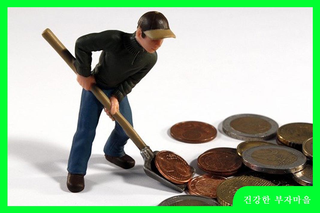 저소득층 긴급생활지원금 사용불가