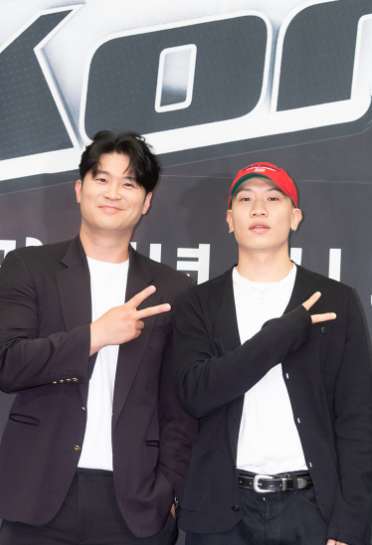 최자