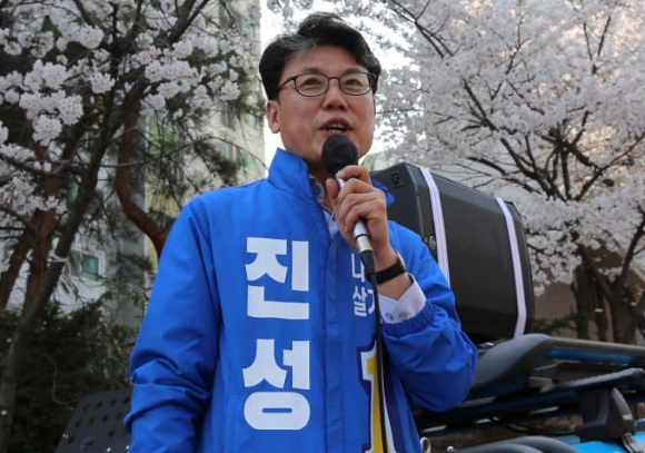 진성준 국회의원 프로필 나이 고향 학력 재산 페이스북