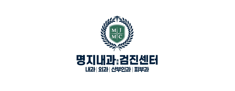 부산 강서구 내과