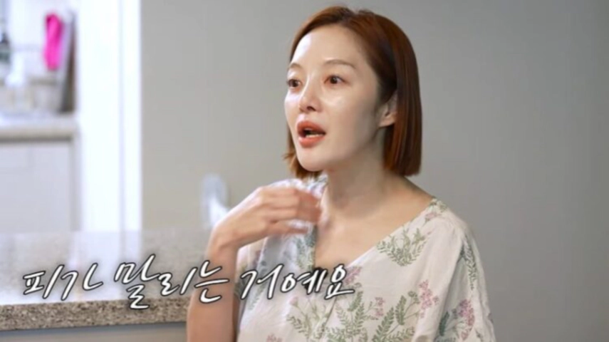 출산 후 피로와 울렁거림을 느끼는 여성 연예인