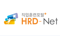 HRD-Net 로고