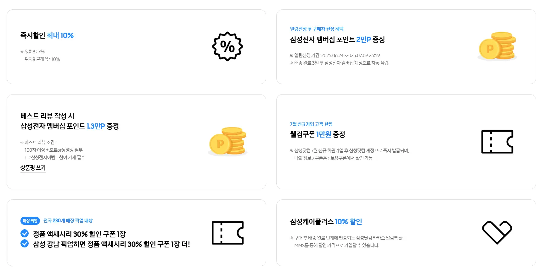 사진10