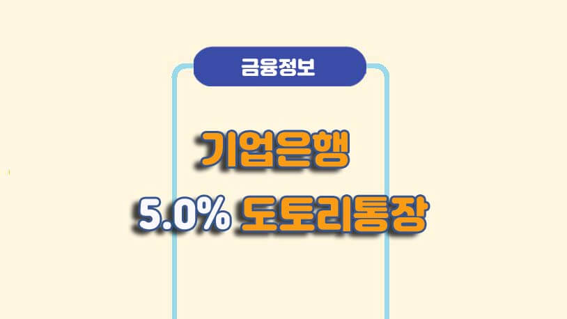민곰 블로그 썸네일 사진