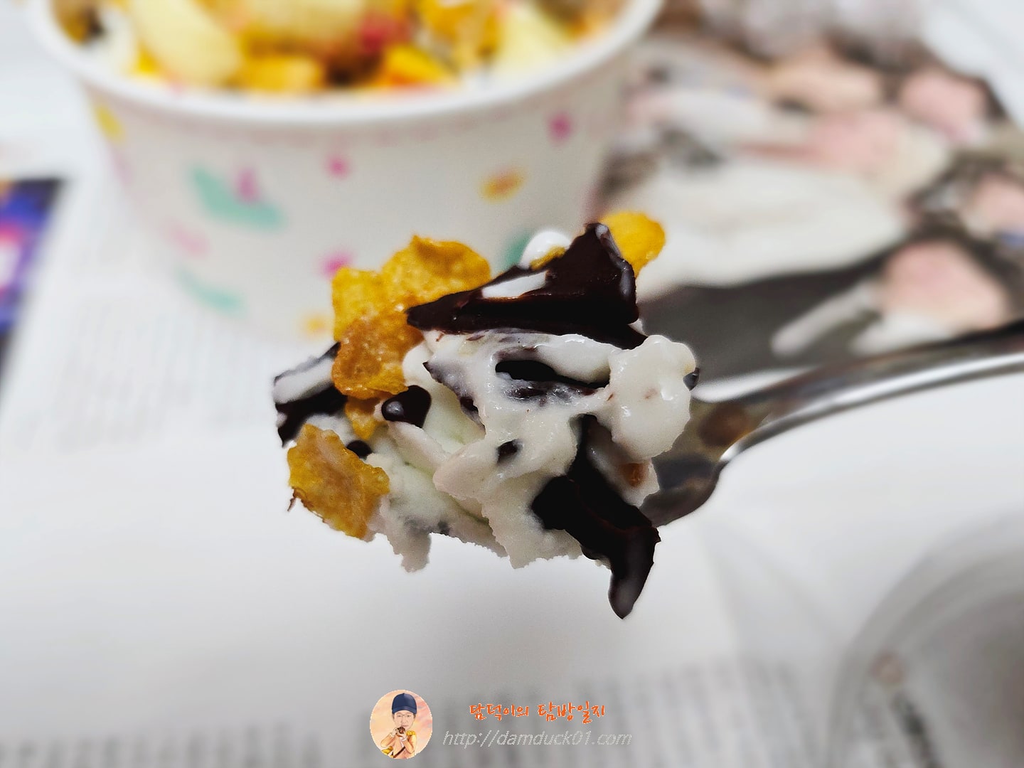 요아정 딸기팝팝 set