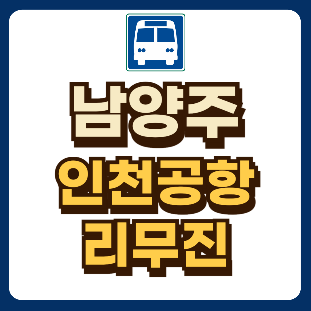 썸네일-입니다.