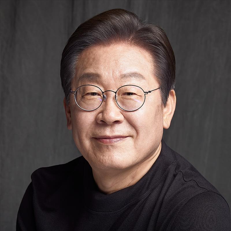 이재명 대선 공약