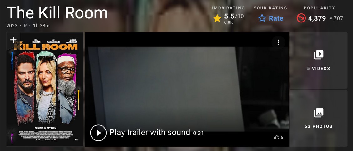 IMDB 평점
