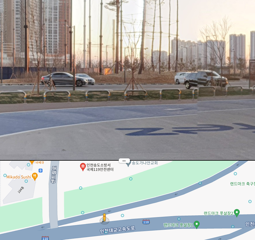 송도-물놀이터-랜드마크시티1호-체육공원-주차정보