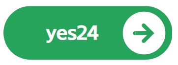 청년문화예술패스 신청방법 관람비 지원 최대15만원 06년생 주목!