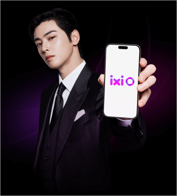 LG U+ 고객정보조회 비밀번호 변경방법