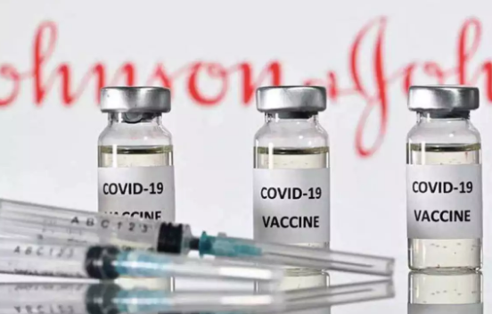 얀센 부작용 및 예약 방법, 예방률, 대상자