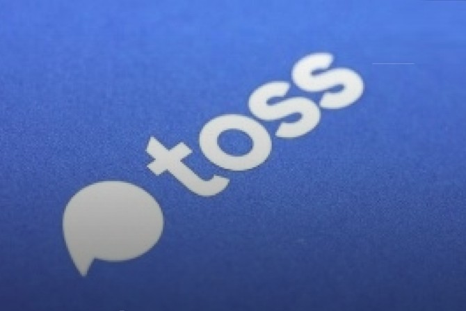 Toss