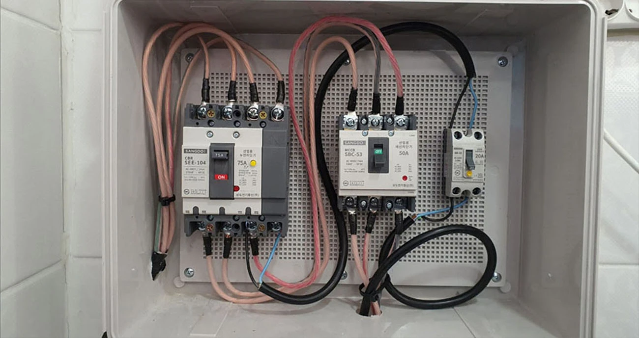 빨래방 전기건조기 전기 시설