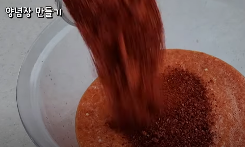 김장 양념장 만드는 방법