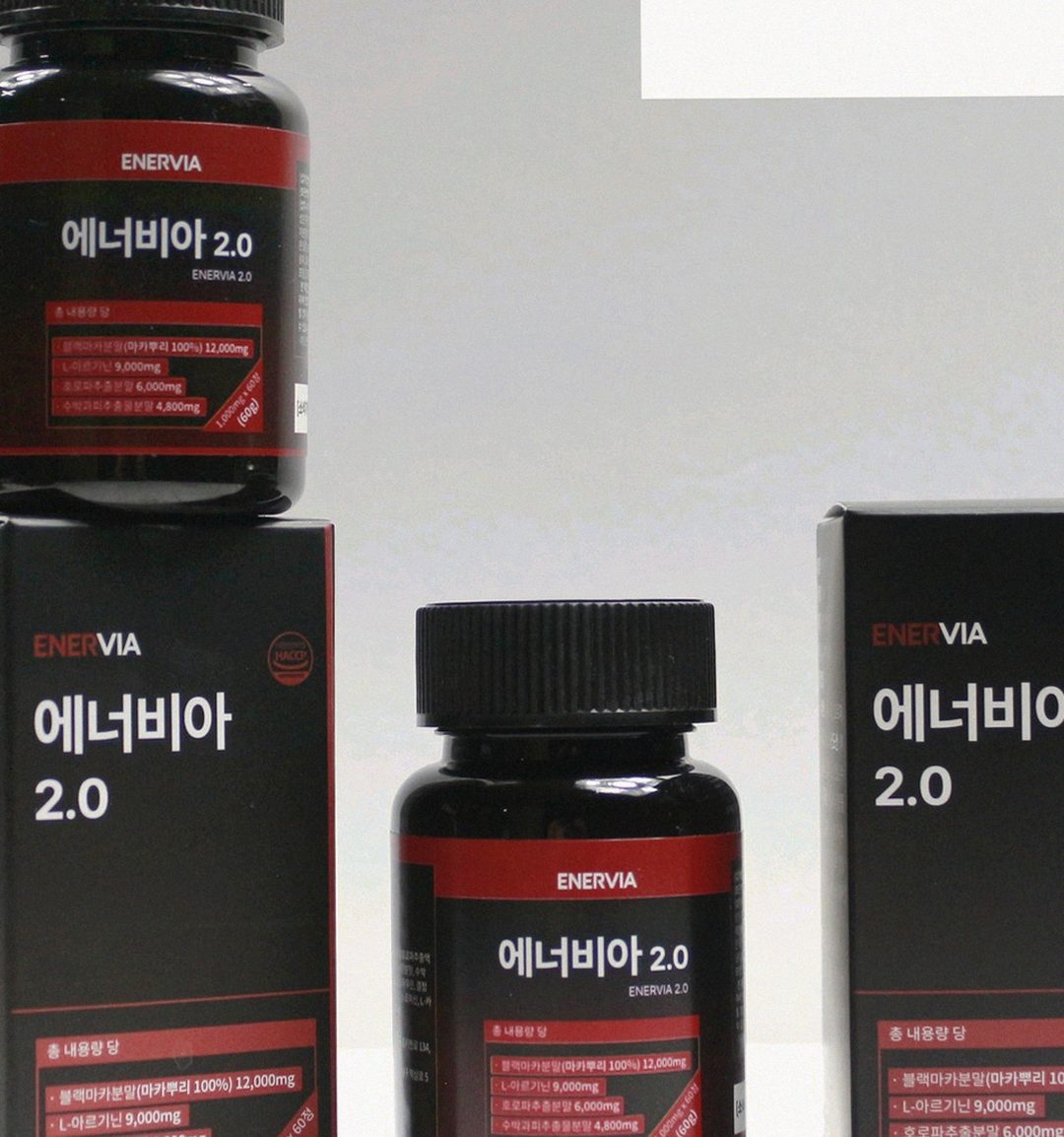 enervia tablets on palm showing size