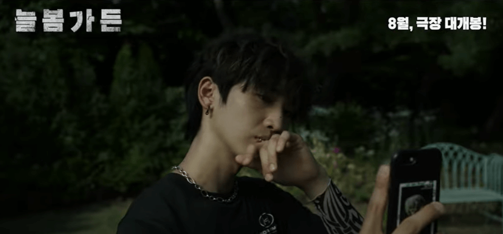 늘봄가든