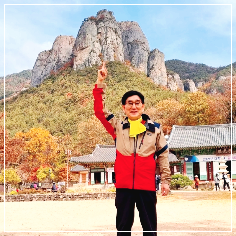 신중년의 건강문제