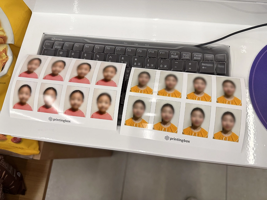 프린팅박스 증명사진 출력 결과