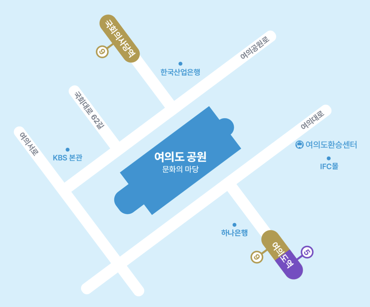 무한도전 마라톤 교통