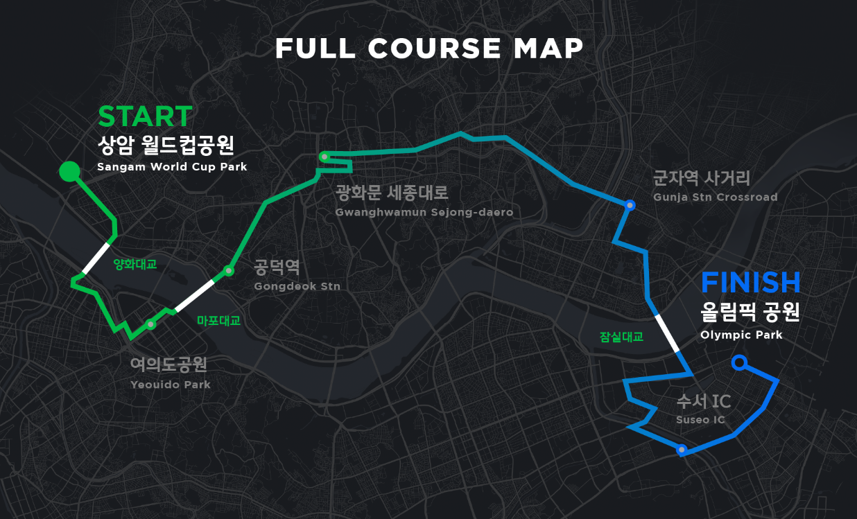 2025 jtbc 마라톤 풀코스 로드맵