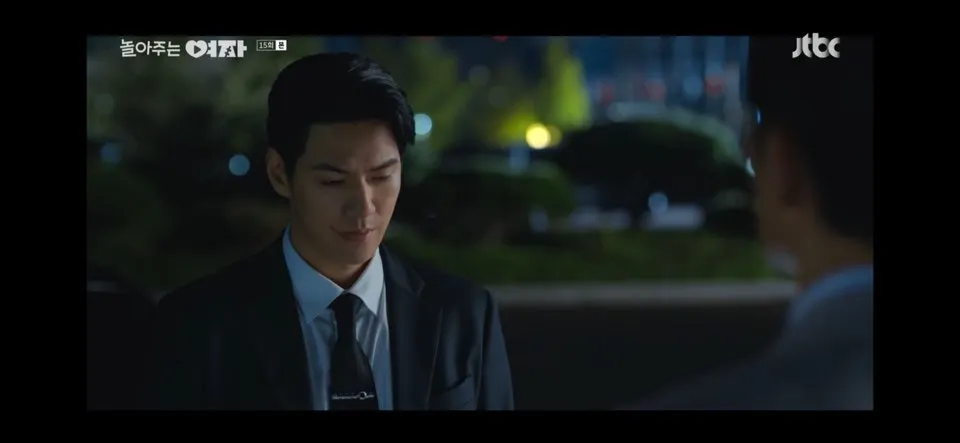 놀아주는 여자 15회 줄거리